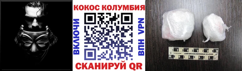 как найти Каргат Кокаин Боливия