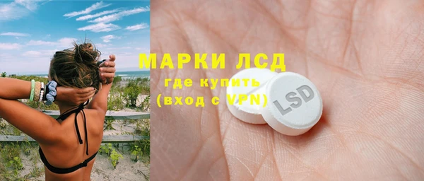 мефедрон VHQ Аркадак