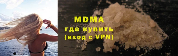 меф Арсеньев