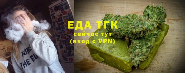 меф Арсеньев