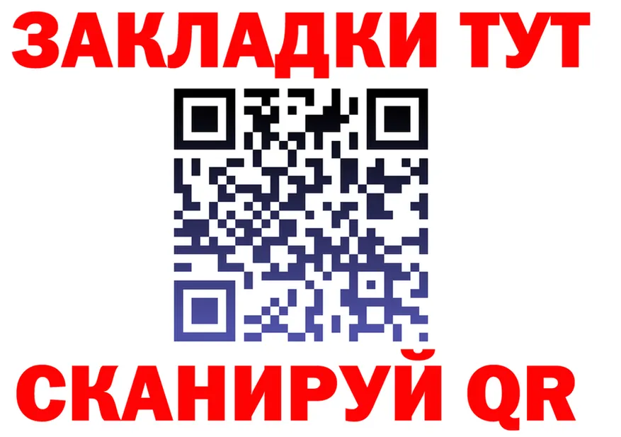 Метадон VHQ зеркало shop hydra Каргат