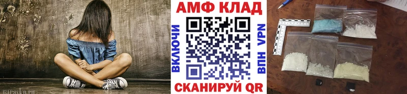 Первитин витя  Каргат 