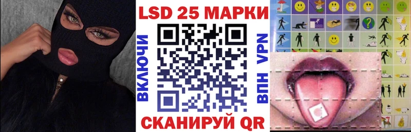МЕГА маркетплейс Каргат Марки NBOMe 1,8мг
